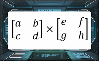 Matrix Multiplier