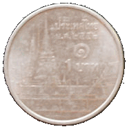 Thai Coin