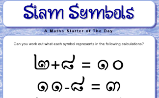 Siam Symbols