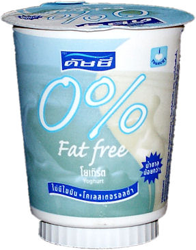 Zero percent fat free